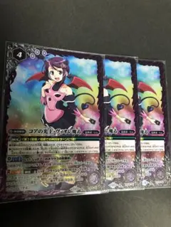 2026年最新】バトルスピリッツ コア 白の人気アイテム - メルカリ