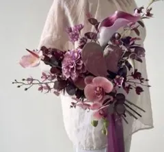 アーティフィシャルフラワーブーケ　ウェディングブーケ　造花ブーケ