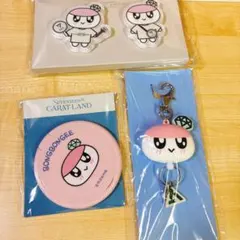 SEVENTEEN ボンボンイ グッズセット