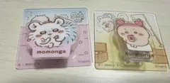 ちいかわ　アクリルシーンクリップビスケット　モモンガと古本屋の2点まとめて