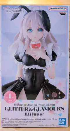 GLITTER & GLAMOURS 　アーリャ バニーVer.