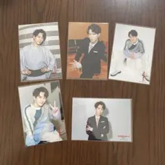 SnowMan 渡辺翔太 フォトセット