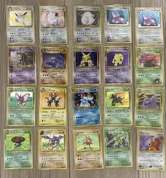ポケモンカード 旧裏 キラカード64枚 - メルカリ