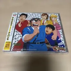 テツ and トモの世の中何でだろう VHS - メルカリ