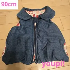 youpi! デニム調ジップアップリバーシブルベスト 90cm