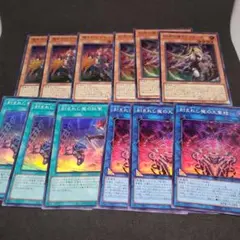 遊戯王　デモンスミス　デッキパーツ　セット