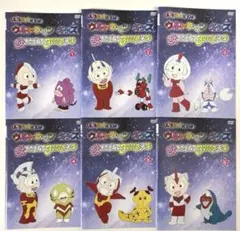 ケース付　ウルトラマンキッズ 母をたずねて3000万光年 DVD 全6巻　全巻 ウルトラマンキッズ 母をたずねて3000万光年 DVD全巻セット 全6巻
