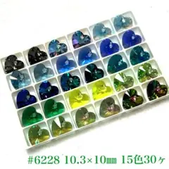 konme様 リクエスト 2点 まとめ商品