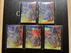 2026年最新】烙印融合スリーブの人気アイテム - メルカリ