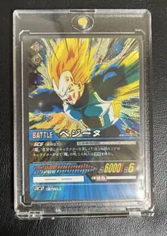 ドラゴンボール　ベジータ　データカードダス　爆裂インパクト　レア