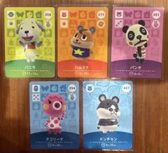 どうぶつの森 amiiboカード 5枚セット