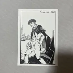 岸辺露伴は動かない 懺悔室 入場特典 イラストカード - メルカリ