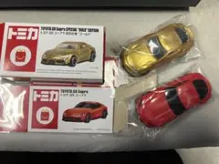 『チョレイ様専用』トミカ トヨタ GR スープラ レッド＆ゴールドセット