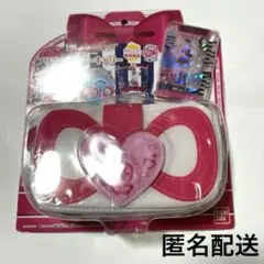 新品　ハピネスチャージプリキュア✰プリチェンミラーキャリー