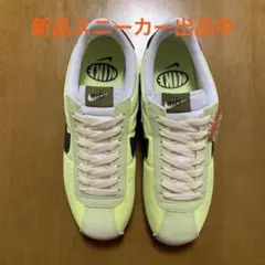 ⭕️⭕️あじ様用⭕️⭕️ナイキ コルテッツ テキスタイル