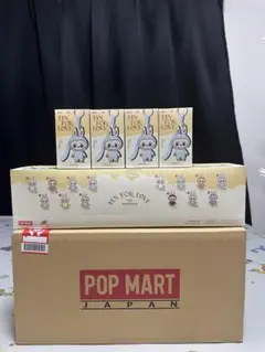 ラブブ イニシャル a ぬいぐるみ