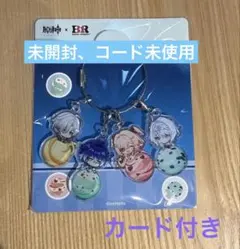 原神 31 サーティワン コラボ アクリルキーホルダー 4種セット カード付き