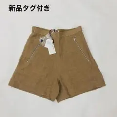 2025年最新】AURALEE ショートパンツ・ハーフパンツの人気アイテム  