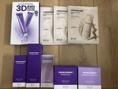 値下げ　新品未開封　BIOHEAL BOH 7点セットのサムネイル