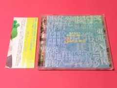 橋本美香＆制服向上委員会 3あくついほう!（サイン入りCD）全12曲 帯付き