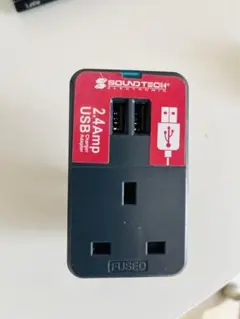 SoundTech USBアダプター 2.4A UKプラグ