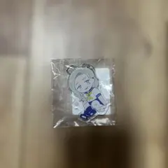 正反対な君と僕 アクリルキーホルダー