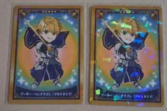 FFTCG 1-107L シャントット ノーマルフルアート Opus.1 - メルカリ