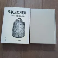 Item thumbnail for item fc8925c5-325d-4edb-849d-6017dfcbb3a3