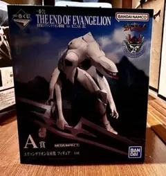 一番くじ エヴァンゲリオン量産機 A賞