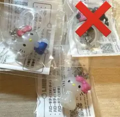 ハローキティめじるしアクセサリースタンダードキティチャーミー2つガチャガチャ