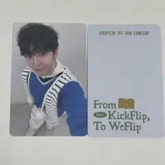 KickFlip ドンヒョン ペンコン 入場特典 清州