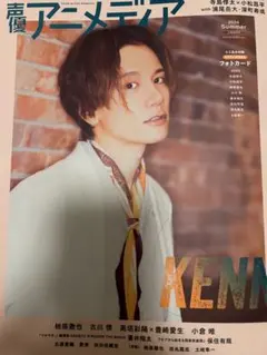 2025年最新】古川慎 写真集の人気アイテム - メルカリ