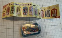 ［未使用］サンリオ　スプーン＆フォークアクリルチャーム　ウィアーダイナソーズ！