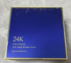 QUEEN HOLIDAY 24K Gold スキンケアセット - メルカリ