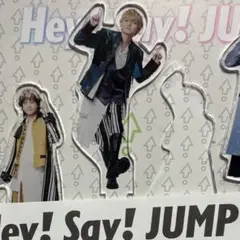 2025年最新】お家にJUMP賞の人気アイテム - メルカリ