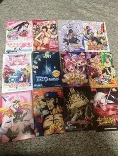 パチスロ必勝ガイド ハナビ＆バーサス究極リーチ目大全 パチスロ必勝ガイド ハナビ＆バーサス究極リーチ目大全 - メルカリ
