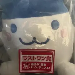 a*2様 たまごっち　一番くじ　ラストワン賞