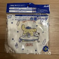 Item thumbnail for item 7f8ad9a9-2e7f-4e80-8bbf-b8f29e0dc714