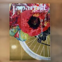 Item thumbnail for item 28a6e2b0-8553-4831-8bc9-bf0aebd63113