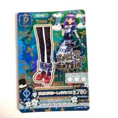 真夜@断捨離中様 リクエスト 2点 まとめ商品