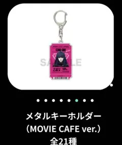 Item thumbnail for item fdab5668-64c3-4799-a331-b336b18adc95