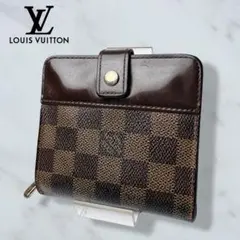 Item thumbnail for item 478bfa62-b8ff-42c9-a1f8-dff4c2b32163