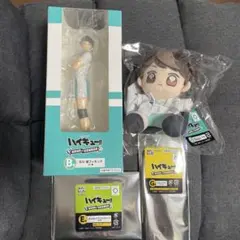 ハイキュー!! タイトーくじ B賞 D賞 E賞 G賞 及川徹