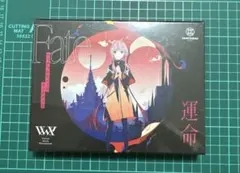 2026年最新】v.w.p 運命の人気アイテム - メルカリ