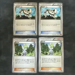 2025年最新】Pokemon Card Game シリーズ：XY／XYBREAK ポケモン