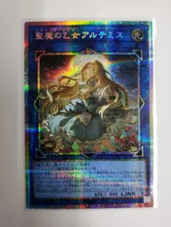 2026年最新】聖魔の乙女アルテミス プリシクの人気アイテム - メルカリ