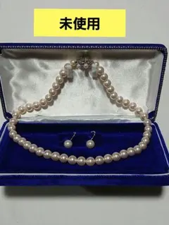 (未使用)パールネックレスとイヤリングセット
