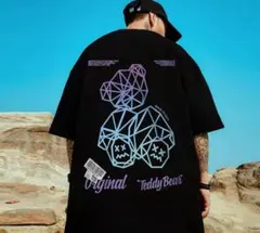 Item thumbnail for item 013a27cf-2c47-4479-abd8-82ae1e56272d