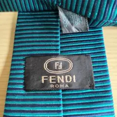 フェンディ　ネクタイ