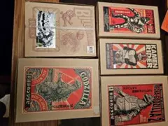 2025年最新】ビリケン メカニコングの人気アイテム - メルカリ